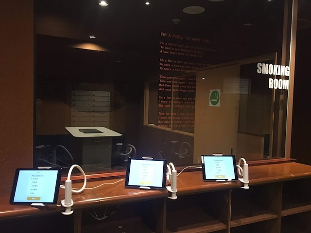 Hokkaido Asahikawa 7 inn