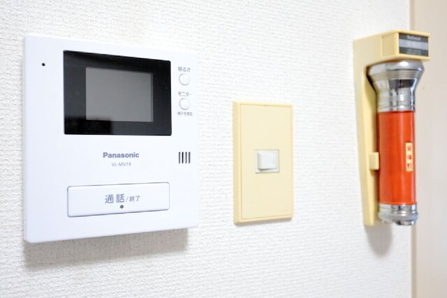 Mansion Pasture TSUKISAMU 福住