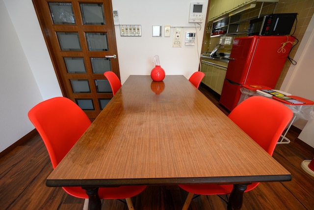 G'Day Hostel SENBAYASHI