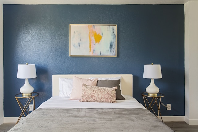 エクストラヴガント ハリウッド コスモ スイーツ