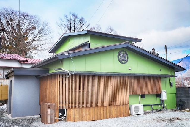 富士乃蔵　数奇屋