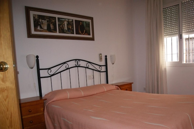 ホスタル アルカサル I