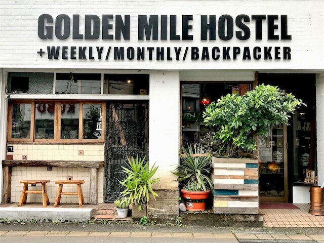 GOLDEN MILE HOSTEL