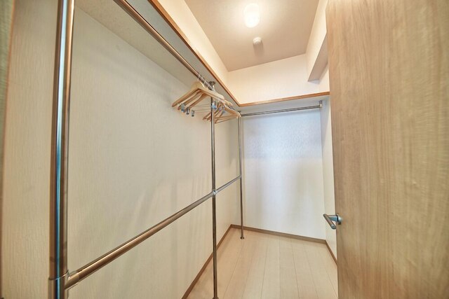 フリーダムヒルズ A 棟