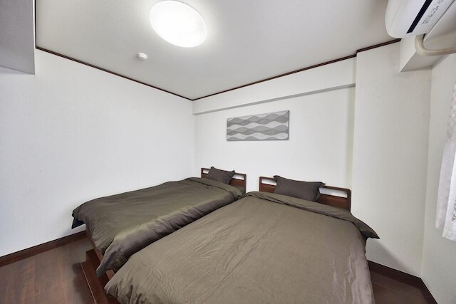 フリーダムヒルズ A 棟