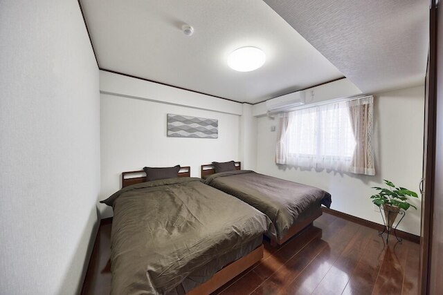 フリーダムヒルズ A 棟