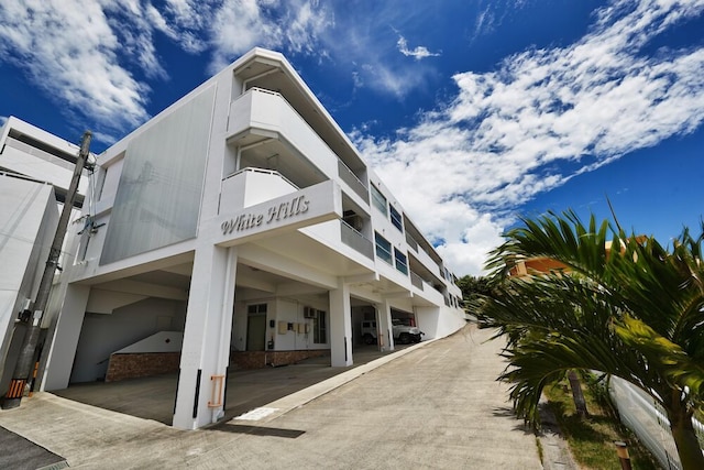 フリーダムヒルズ A 棟