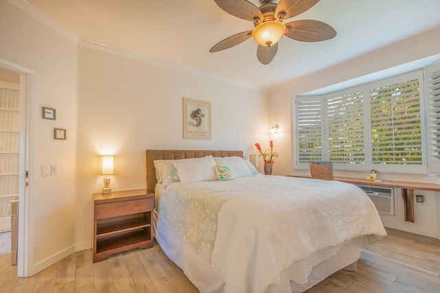 ヘイル エンマラニ #311 2 ベッドルーム コンド バイ レッドオーニング