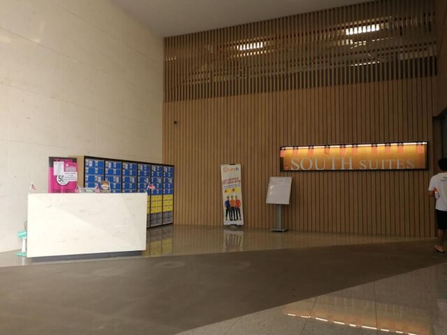 ザ ロバートソン スイーツ ブキッ ビンタン