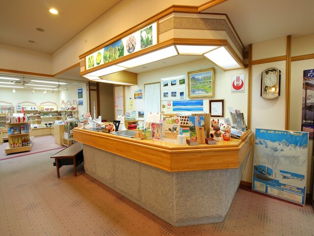 駒ケ根高原リトリート すずらん颯