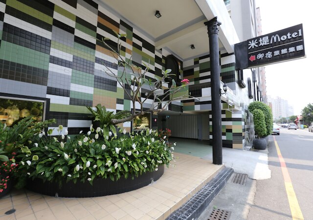 Midi Motel Tainan Branch