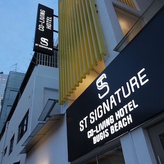 STシグネチャ・ブギスビーチ、ショートオーバーナイト、8時間:11PM-7AM