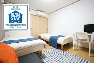 Terry's Apartment Namba South V C02E