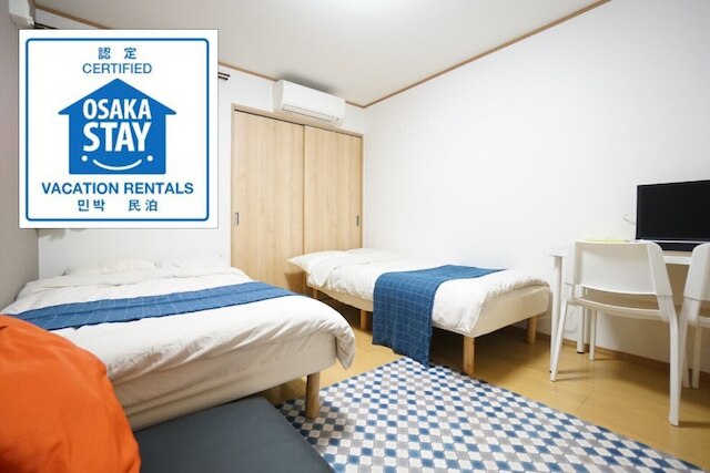 Terry's Apartment Namba South V C02E