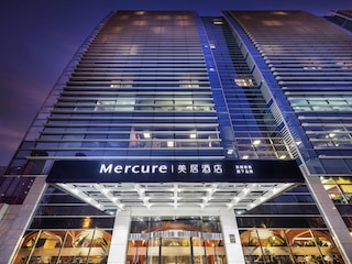 Mercure Beijing Zhongguancun