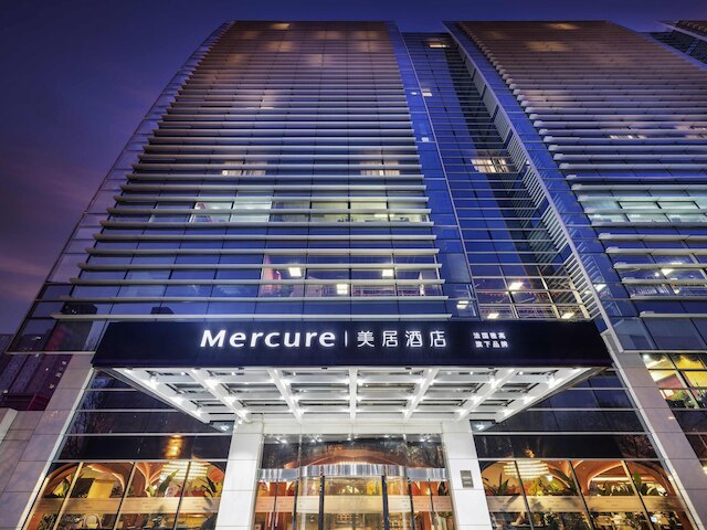 Mercure Beijing Zhongguancun