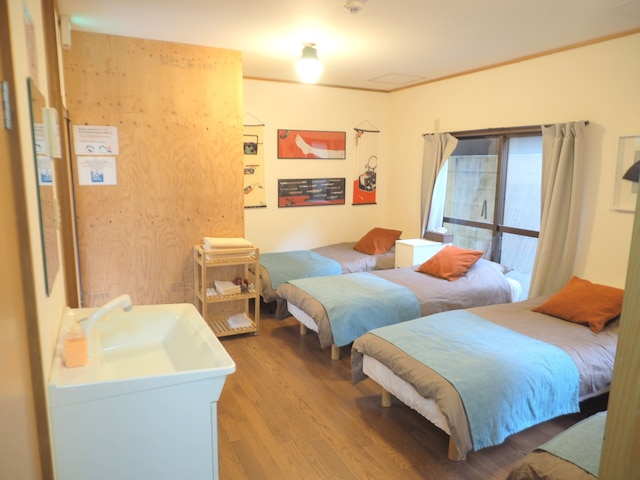 和み家京都 祇園