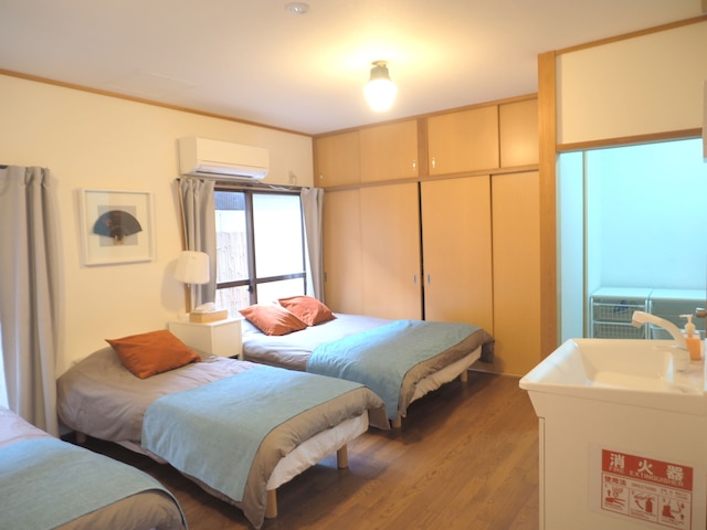 和み家京都 祇園