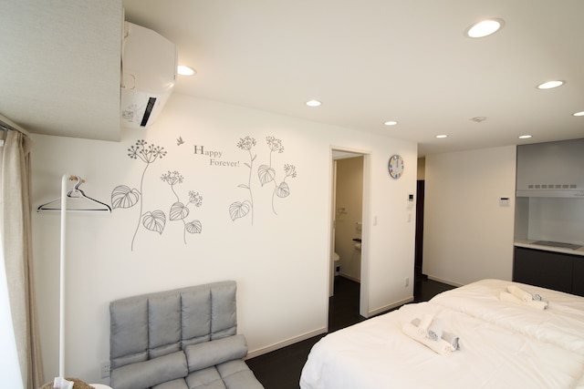 ホテルセントラル横浜