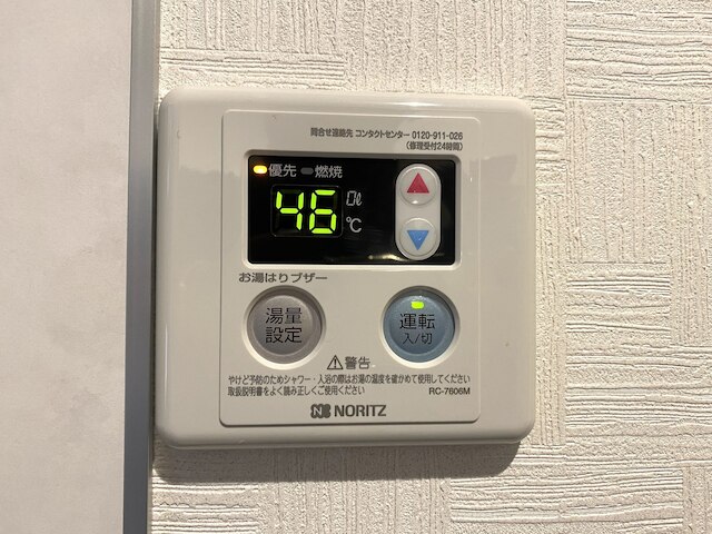 ブリエ京都丹波口 G