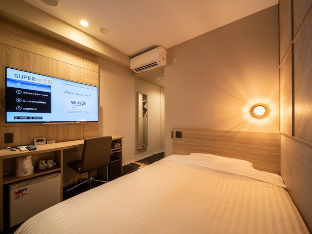 スーパーホテル松本天然温泉