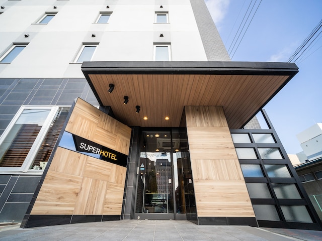 スーパーホテル松本天然温泉