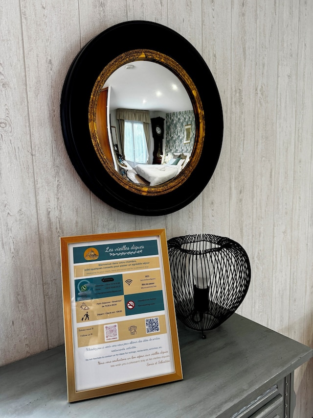 レ ヴィエイユ ディグ