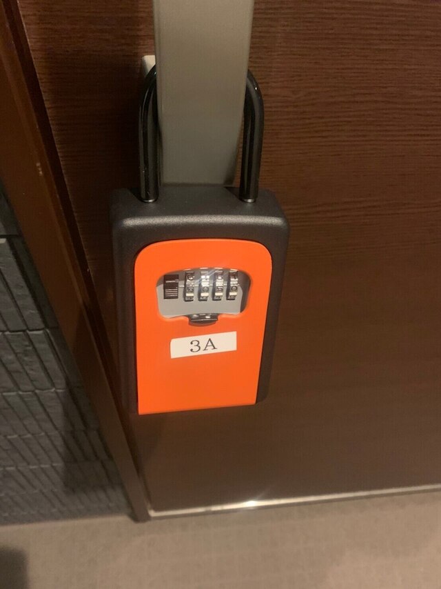 Universal Family Hotel