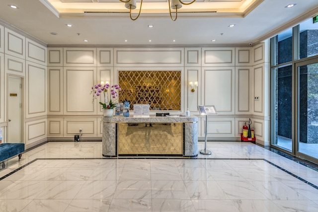 ヤドヤ サイゴン