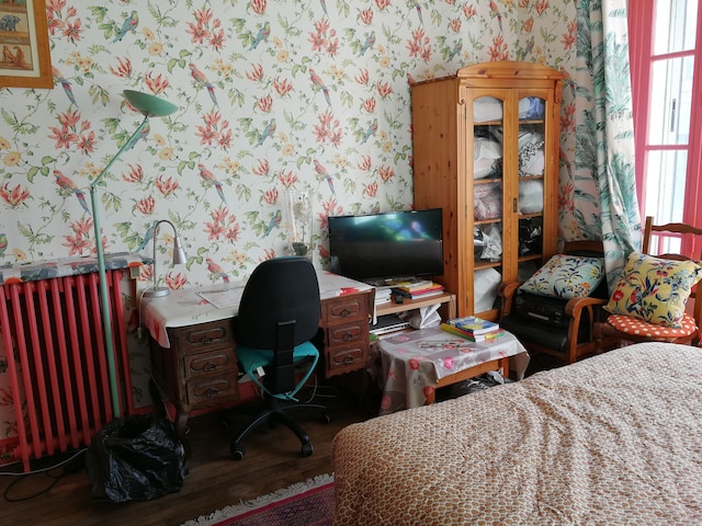 ドメーヌ デ プラント