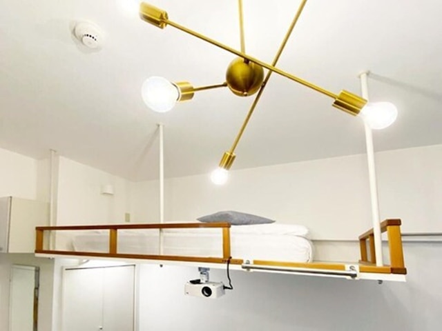 おうちホテル東平塚