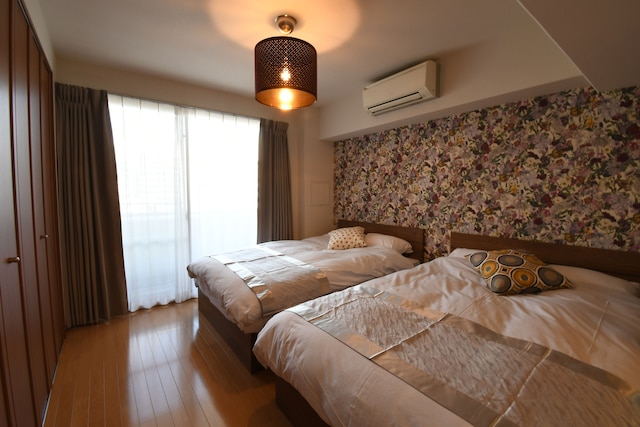 Beau Belle Nagahori 901