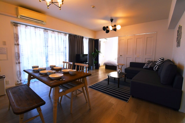 Beau Belle Nagahori 1002