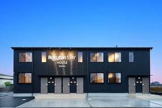Rakuten STAY HOUSE 木更津