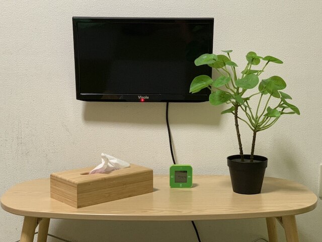 Guest House Green Hakata