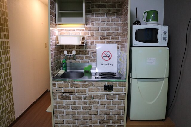 Guest House Green Hakata