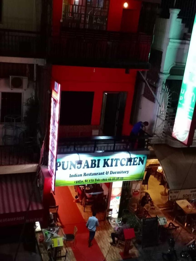 イースト & ウエスト ドミトリー アンド ゲストハウス