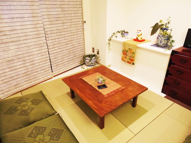 Cozy Japanese Style Room