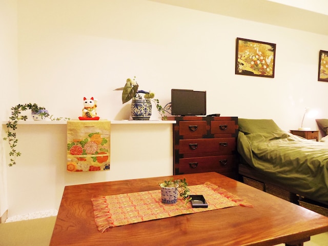 Cozy Japanese Style Room