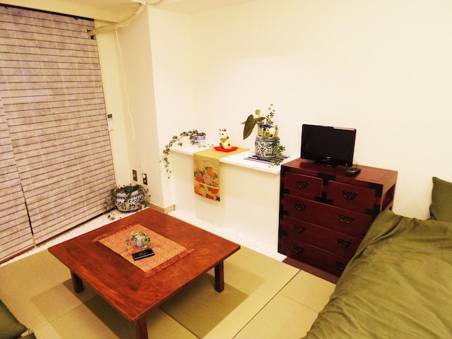 Cozy Japanese Style Room