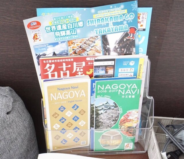 758 ホステル アパートメント イン 名古屋 4P