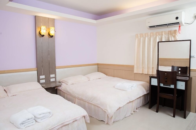 Taipei 101 Yurmans House