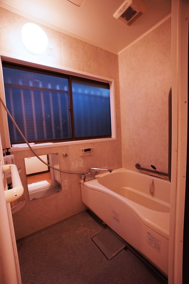 Cozy House near Shinjuku