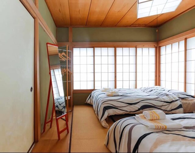 西新宿和庵 wa-an homestay