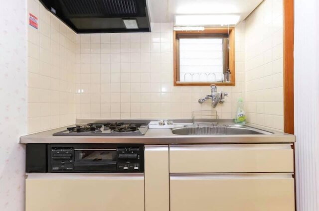 西新宿和庵 wa-an homestay