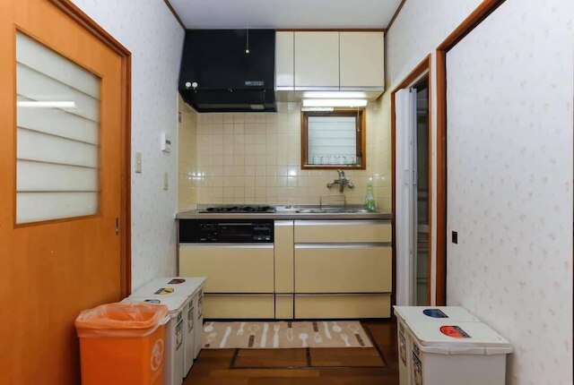 西新宿和庵 wa-an homestay