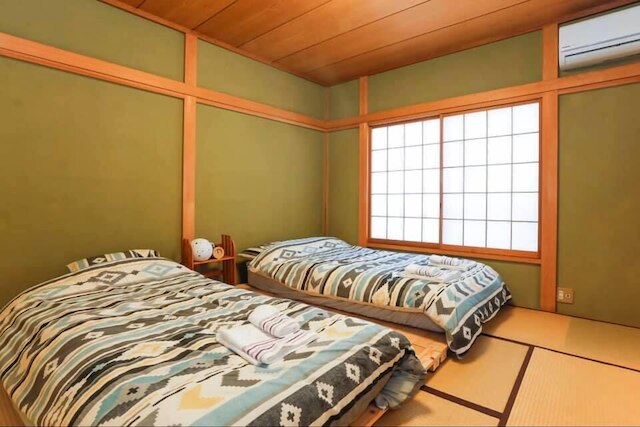 西新宿和庵 wa-an homestay