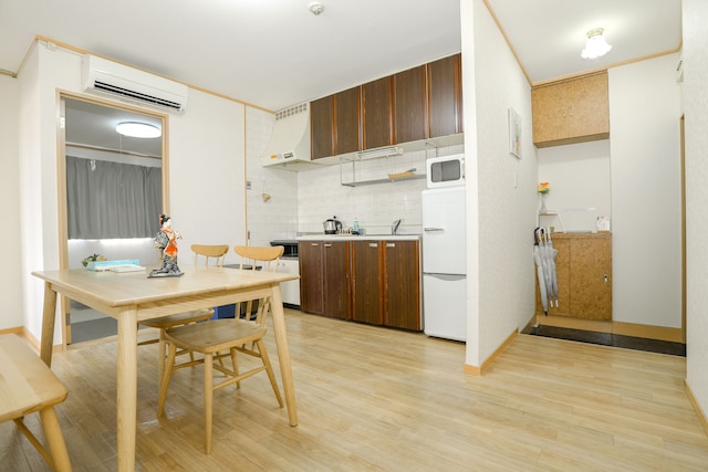 Nipponbashi Super House