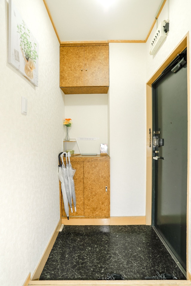 Nipponbashi Super House