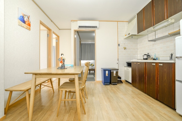 Nipponbashi Super House